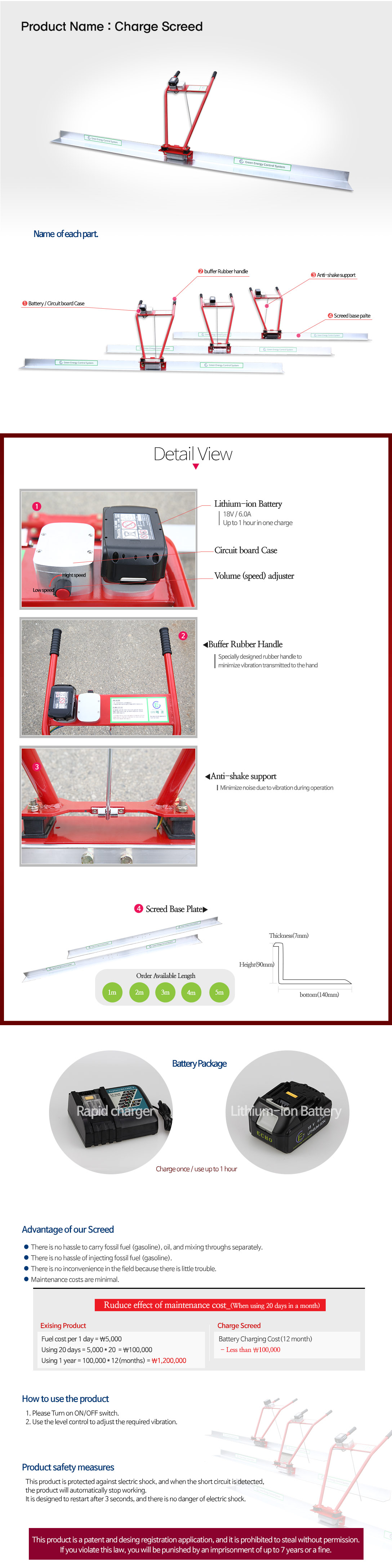 제품상세이미지